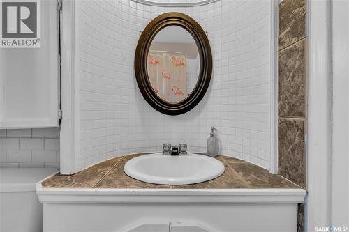 2152 Rae Street, Regina, SK - Indoor Photo Showing Bathroom