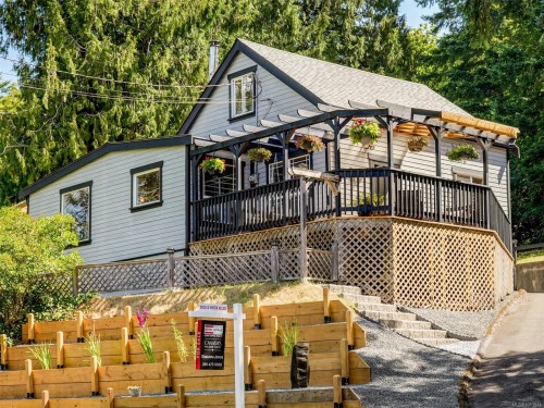 2391 Shawnigan Lake Rd, Shawnigan Lake, BC 