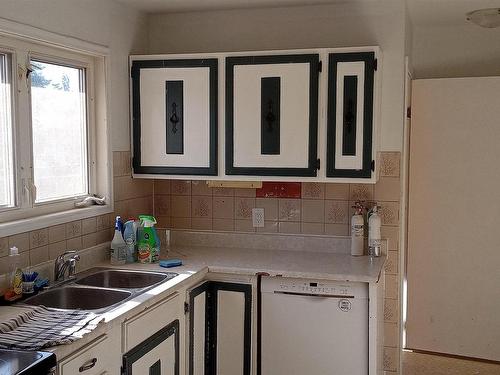 196 Kensington Road, Charlottetown, PE 