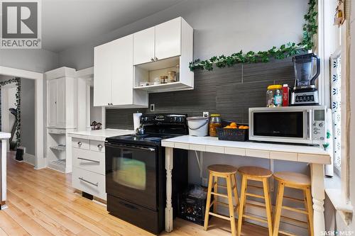 1954 Garnet Street, Regina, SK - Indoor Photo Showing Kitchen