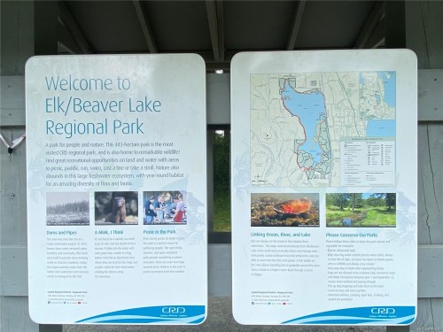 10-4580 West Saanich Rd, Saanich, BC 