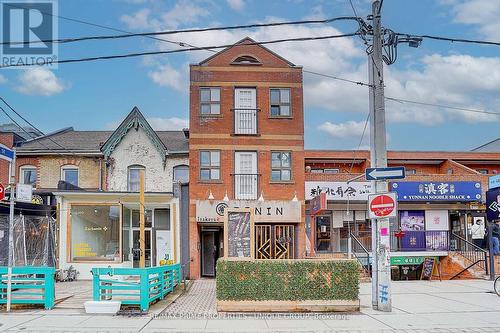 39 Baldwin Street, Toronto, ON 