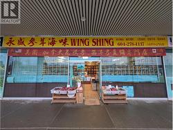 1015 3700 NO. 3 ROAD  Richmond, BC V6X 3X2