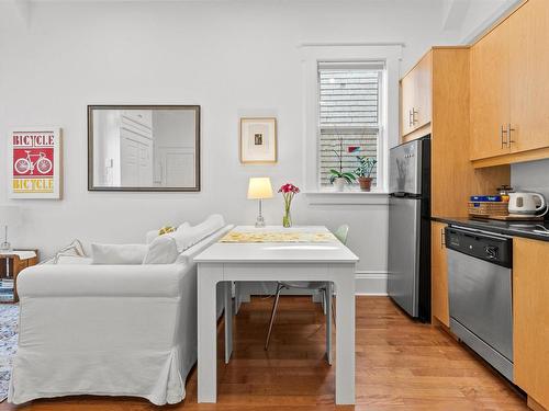 4 1036 Bland Street, Halifax Peninsula, NS 