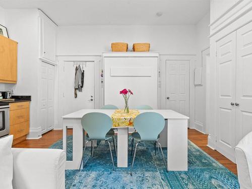 4 1036 Bland Street, Halifax Peninsula, NS 