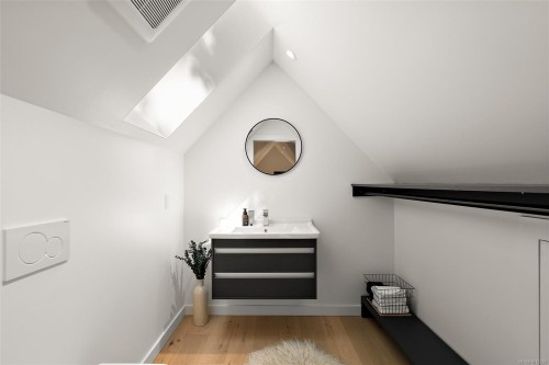 862 Somenos St, Victoria, BC 