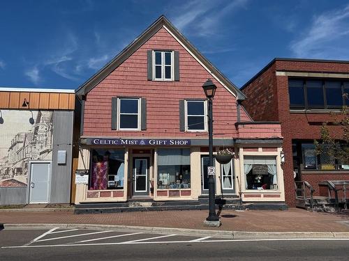 205 Water Street, Summerside, PE 