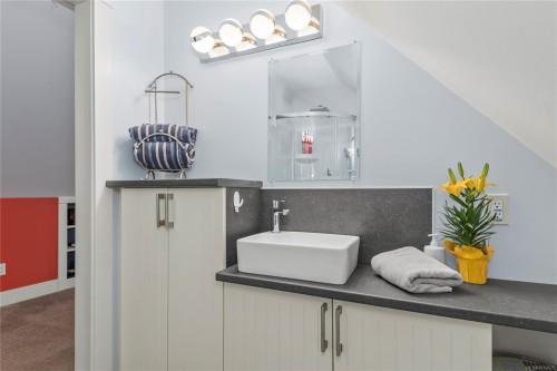 288 Twillingate Rd, Campbell River, BC 