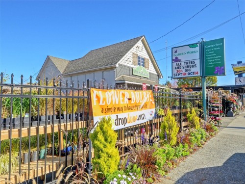 308-1745 Leighton Rd, Victoria, BC - Outdoor