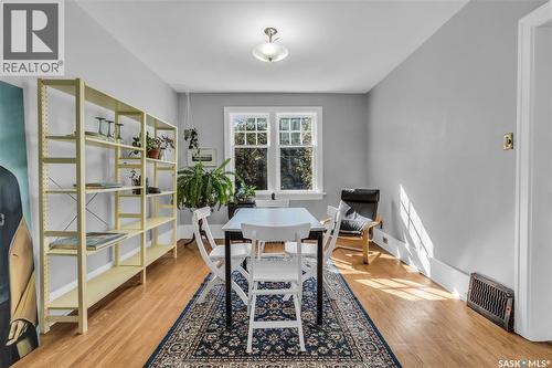 2272 Montague Street, Regina, SK - Indoor Photo Showing Dining Room