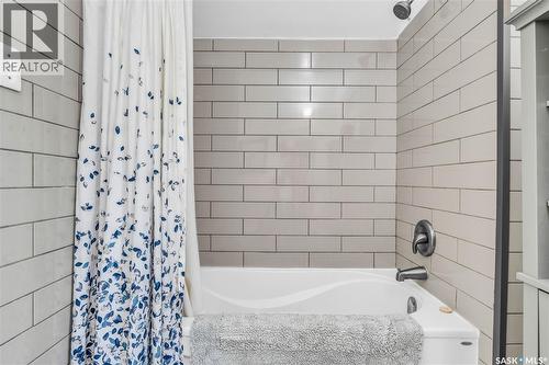 2272 Montague Street, Regina, SK - Indoor Photo Showing Bathroom