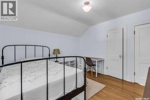 2272 Montague Street, Regina, SK - Indoor Photo Showing Other Room