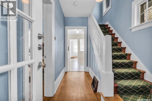 2272 Montague Street, Regina, SK - Indoor Photo Showing Other Room