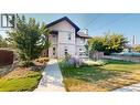 1605 4Th Street N, Cranbrook, BC  - Outdoor 