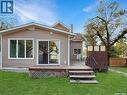 277 2Nd Avenue Ne, Swift Current, SK  - Outdoor With Deck Patio Veranda 