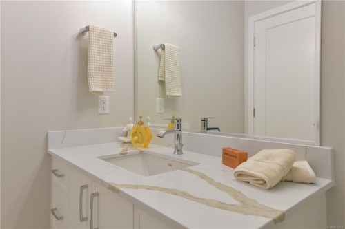 1495 Atlas Dr, Langford, BC 