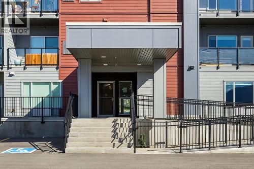 2345 Butt Road Unit# 513, West Kelowna, BC - Outdoor