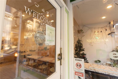 667 Fort St, Victoria, BC 