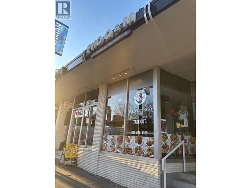 825 Denman Street, Vancouver, BC 