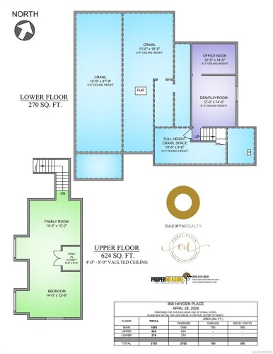 856 Hayden Pl, Mill Bay, BC 