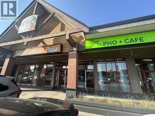 7056 Kerr Street, Vancouver, BC 