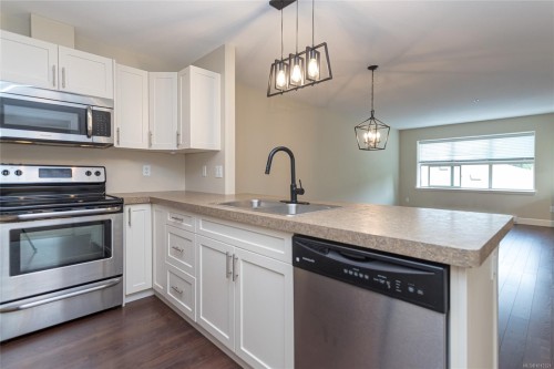 201-4436 Hedgestone Pl, Nanaimo, BC 