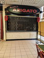 1A - 1550 SOUTH GATEWAY ROAD  Mississauga, ON L4W 5G6