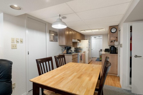 582 Baxter Ave, Saanich, BC 