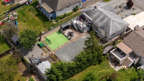 582 Baxter Ave, Saanich, BC 