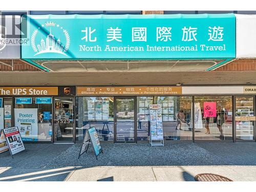 5519 West Boulevard, Vancouver, BC 