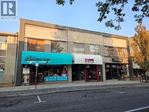 277 Main Street, Penticton, BC 