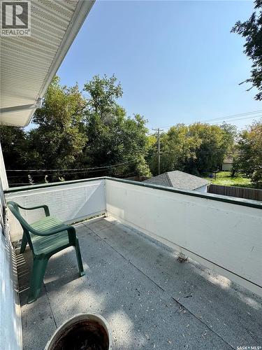 119 22Nd Street E, Prince Albert, SK - Outdoor