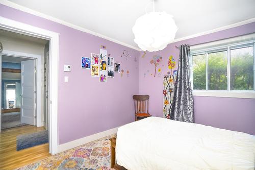Chambre à coucher - 1-3860 Rue St-Zotique E., Montréal (Rosemont/La Petite-Patrie), QC - Indoor Photo Showing Bedroom