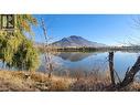 255 Schubert Drive, Kamloops, BC 