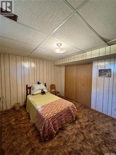 403 Churchill Street, Hudson Bay, SK - Indoor