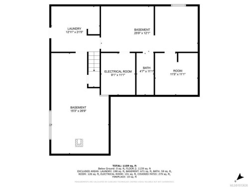 551 Macmillan Dr, Sayward, BC 