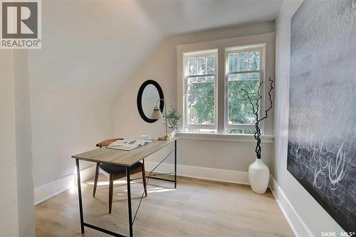 2050 Toronto Street, Regina, SK - Indoor Photo Showing Office