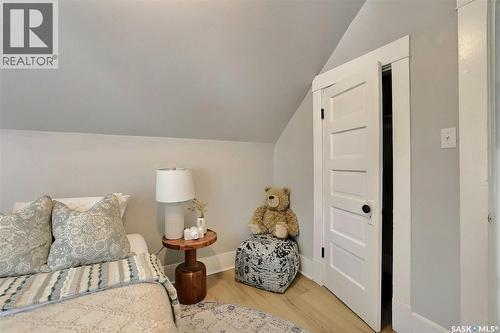 2050 Toronto Street, Regina, SK - Indoor