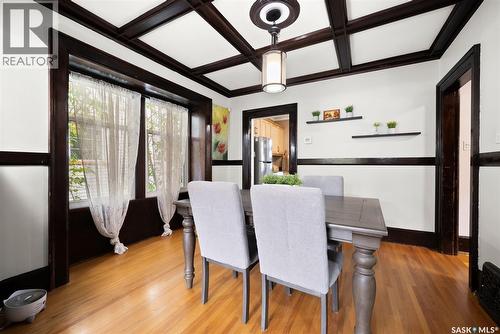 2054 Pasqua Street, Regina, SK - Indoor Photo Showing Dining Room