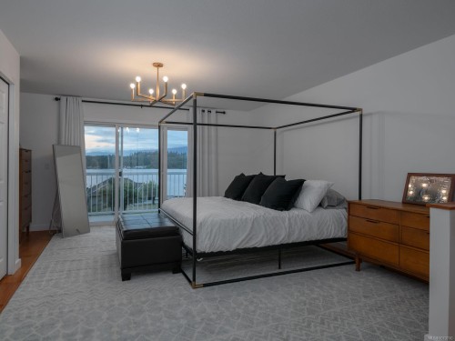 9010 Lord Rd, Port Alberni, BC 