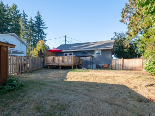 1777 Eglington Ave, Nanaimo, BC 