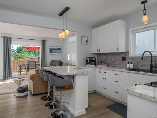 1777 Eglington Ave, Nanaimo, BC 