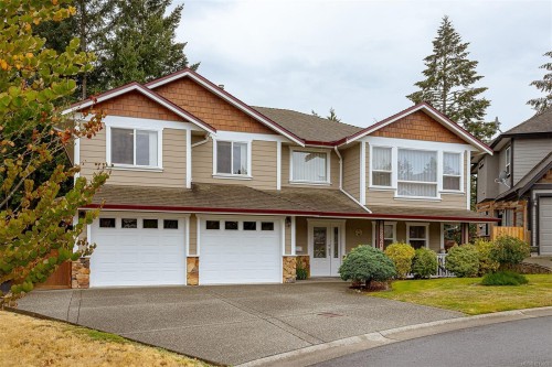 2267 Setchfield Ave, Langford, BC 