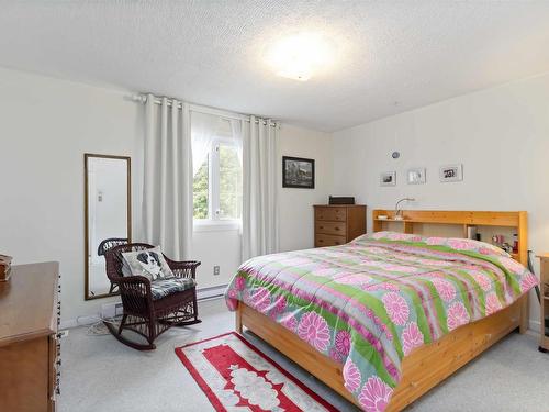 14 Bennett Avenue, Bridgewater, NS 