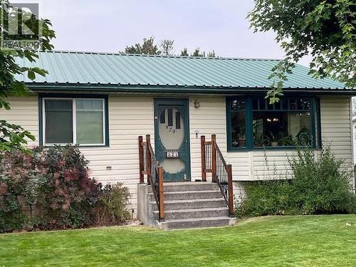 379 ROLPH STREET  Quesnel, BC V2J 1A2