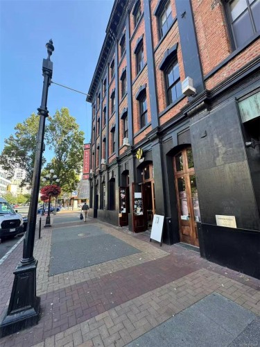 110-759 Yates St, Victoria, BC 