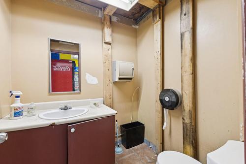 Salle de bains - 283 Rue Victoria, Thurso, QC - Indoor Photo Showing Bathroom