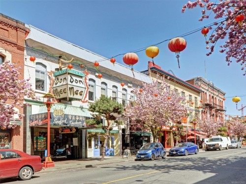 605-1234 Wharf St, Victoria, BC - Outdoor