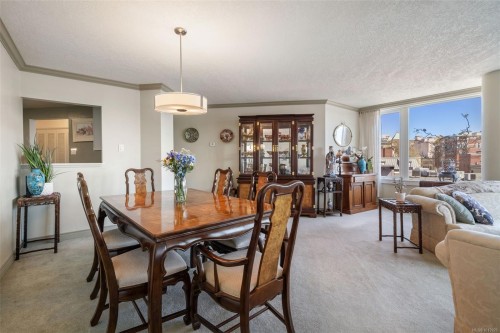 605-1234 Wharf St, Victoria, BC - Indoor Photo Showing Dining Room