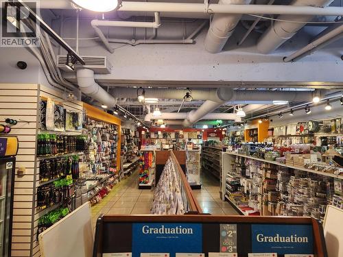 11905 Confidential, Burnaby, BC 